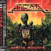 アニメタル・マラソン