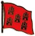Pin's (épinglette) Drapeau France Poitou Charentes - 2 x 2 cm