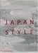 Japan Style