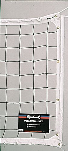 Markwort Pro Tournament Volleyball Net