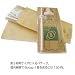 PETボトル用便利キャップ Bocap　シンプル紐(白） 別画像