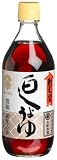Yuasa White Soy Sauce, 16.91-Ounce Glass Bottles (Pack of 2)