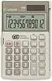 Canon LS-154TG Handheld Calculator - made from the recycled materials of Canon copiers