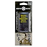 坂本龍馬/さかもとりょうま◎プリントガードSENSAI3.2☆幕末歴史携帯液晶保護シート通販☆