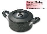タフ・マーブルコート　両手鍋20cm　TTM-8