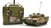 RC リアルアーマー 90式戦車