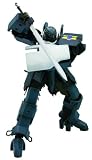 ブレイク ブレイド ファブニル (1/60スケールプラスチックキット)イメージ
