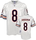 Men`s Chicago Bears #8 Rex Grossman Road Replica Jersey
