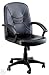 Office Products : Leather Task Computer Office Desk Chair W/ergonomic Padded Arms and Pneumatic GAS Lift