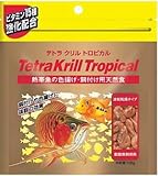 テトラ クリル トロピカル 100g