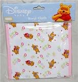 Disney Winnie The Pooh Burp Cloth