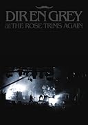 TOUR08 THE ROSE TRIMS AGAIN(通常盤) [DVD]
