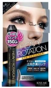 1 x Heavy Rotation (Kiss Me) Extra Long Mascara 7g (Japan Import)