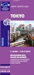 Tokyo: Ign.M.V.85310