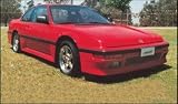 88-91 Honda Prelude Right Side Skirt - 5212