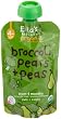 Ella's Kitchen Organic Baby Food Broccoli, Pears + Peas (4+months), 3.5-Ounce Pouches (Pack of 7)