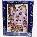 Topkapi Jigsaw