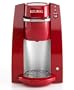 Keurig B30 Mini Brewers