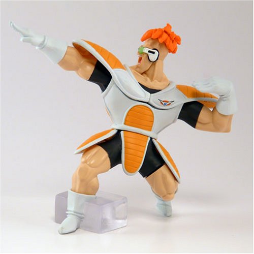 Dragonball Z Gashapon Part 15 (Set of 7) [Toy]