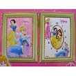 Disney Princess Picture Frame & Clock Set