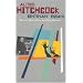 Hitchcock: Centenary Essays