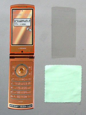 【RAKU貼り液晶保護シート防指紋ハードコート2枚入】 docomo N-02A・N-08A・N-09A 対応