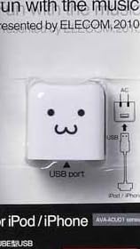 ELECOM iPod/iPhone4/4S/3GS/3G �б� AC���Ŵ� cube�� USB FACE AVA-ACU01F1