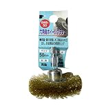 ( お徳用 10個セット) H＆H 六角軸ホイールブラシ 先端工具 【研磨仕上げ用 50mm】 真鍮 日本製 BWB-50 〔DIY用品 大工道具〕