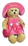 Chantilly Lane 17" Connie Talbot Smile Bear Sings "Smile" [並行輸入品]