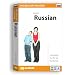 EuroTalk Interactive - Vocabulary Builder! Learn Russian