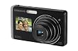 Samsung ST500 Digital Camera - Black/Silver (12MP, 4.6x Optical Zoom) 3.0 inch LCD