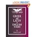 Greek and Latin in English Today