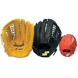 SSK ウィングフィールド WFG98 外野手用 右投用:硬式