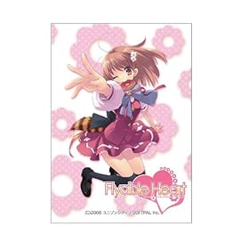  Flyable Heart Japanese Anime Girl Trading Card Sleeve (65ct)