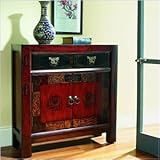 Hooker Seven Seas Asian Two Door/one Drawer Hall Chest Item 500-50-645 Hooker Seven Seas Asian Two Door/one Drawer Hall Chest Item 500-50-645