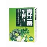商品の詳細