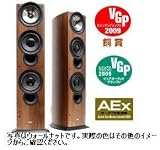 KEF iQ90LOV(ライトオーク・ペア) 3ウェイスピーカーシステム