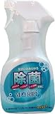 除菌モーリス　ＭＯＲＲＩＳ　４００ｍｌ   　（×５個セット）