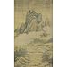 Kao K'o-kung (Fog in the wooded mountains) Art Poster- 11x17 custom fit with RichAndFramous Black 99 inch Poster Hangers