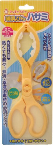 チュチュベビー 哺乳びんハサミ