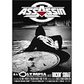 Olympia 2009
