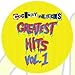 Cockney Rejects, Greatest Hits 1 (Picture Disc) (Pict) [12 inch Analog], 発売中