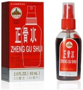 Zheng Gu Shui External Analgesic - Spray bottle - 3 bottles x 2.0 Fl. Oz. (60 ml)
