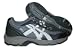 Asics Hockeyschuhe Gel-Leathal MP Herren 9301 Art. PJ50N