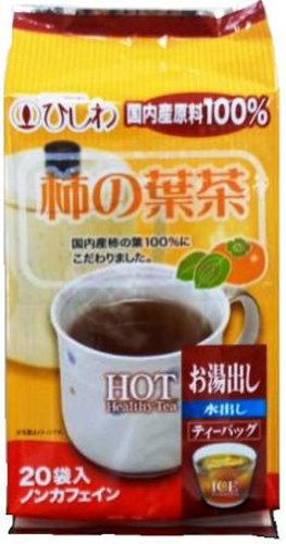 ひしわ 国内産柿の葉茶ティーバッグ(水出し・お湯出し両用) 5g×20P