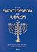 The Encyclopaedia of Judaism: Supplement One (Encyclopaedia of Judaism) (Encyclopaedia of Judaism)