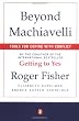 Beyond Machiavelli: Tools for Coping with Conflict