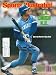 Darrell Porter Autographed / Signed Sports Illustrated Magazine June 9, 1980 (James S...