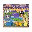 Chunky Puzzle by Melissa and Doug - Safari