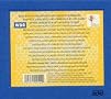 Goldberg Variations: Aria and 70 Variations Adapted, Arranged and Composed by Uri Caine Goldberg Variations: Aria and 70 Variations Adapted, Arranged and Composed by Uri Caine